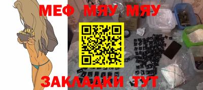 амфетамин Будённовск