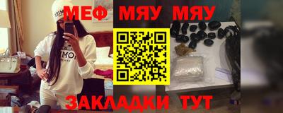 COCAINE Бузулук
