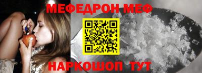 ешки Бугуруслан