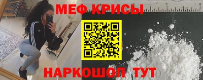ешки Бугуруслан