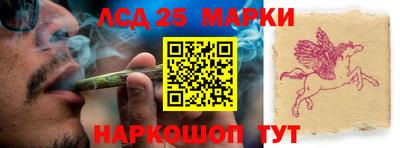 ешки Бугуруслан
