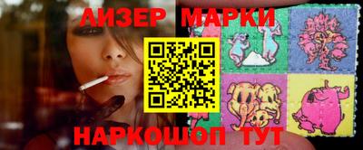 амфетамин Будённовск
