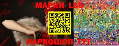 COCAINE Бузулук