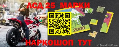 ешки Бугуруслан