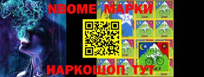 ешки Бугуруслан
