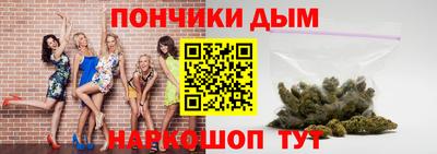 ешки Бугуруслан