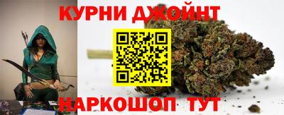 ешки Бугуруслан