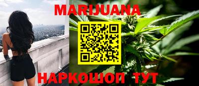 COCAINE Бузулук
