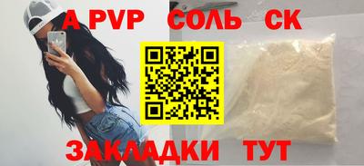 ешки Бугуруслан