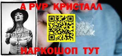 COCAINE Бузулук