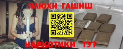амфетамин Будённовск