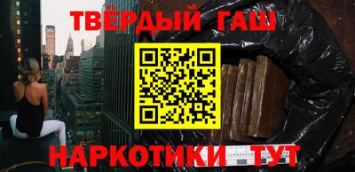 COCAINE Бузулук