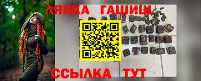 амфетамин Будённовск