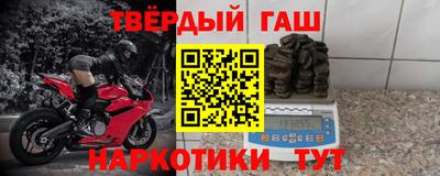 амфетамин Будённовск