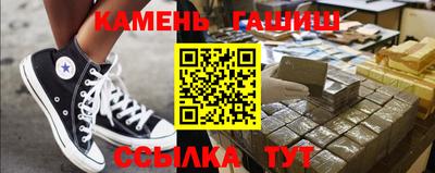 мефедрон VHQ Канаш