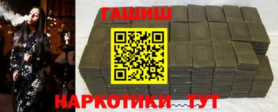 COCAINE Бузулук