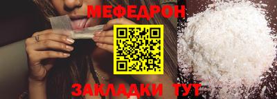 ешки Бугуруслан