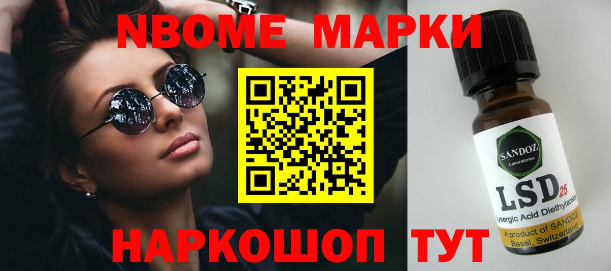 Пугачёв  ЛСД экстази кислота  Лсд 25 экстази кислота  Вход с VPN 