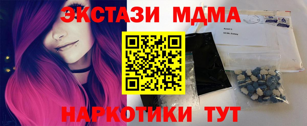  Кокаин Пугачёв